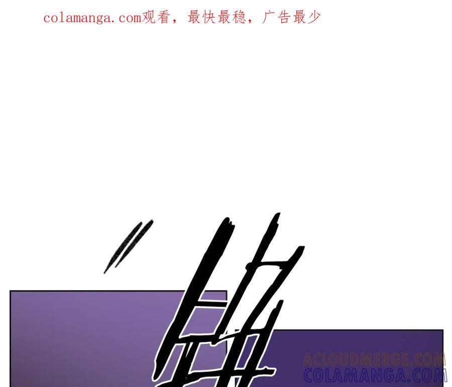 《逃婚郡主和她的影卫们》第20话 出手 第1页