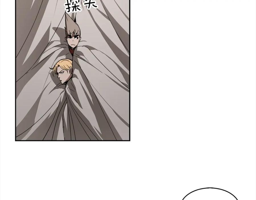 《魔王活不过90天》第21话 误会 第58页