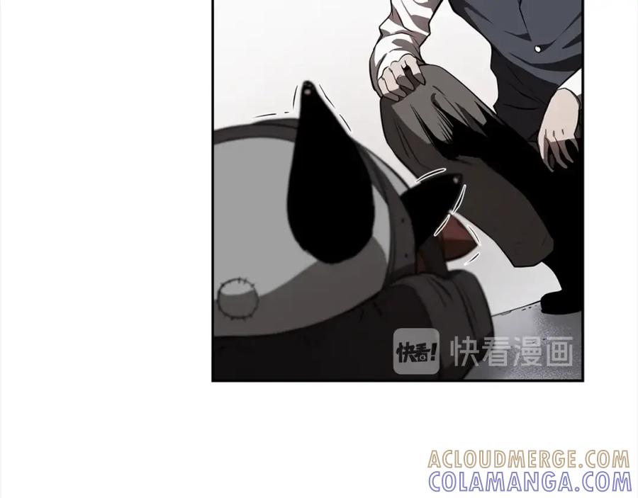 《魔王活不过90天》第21话 误会 第25页