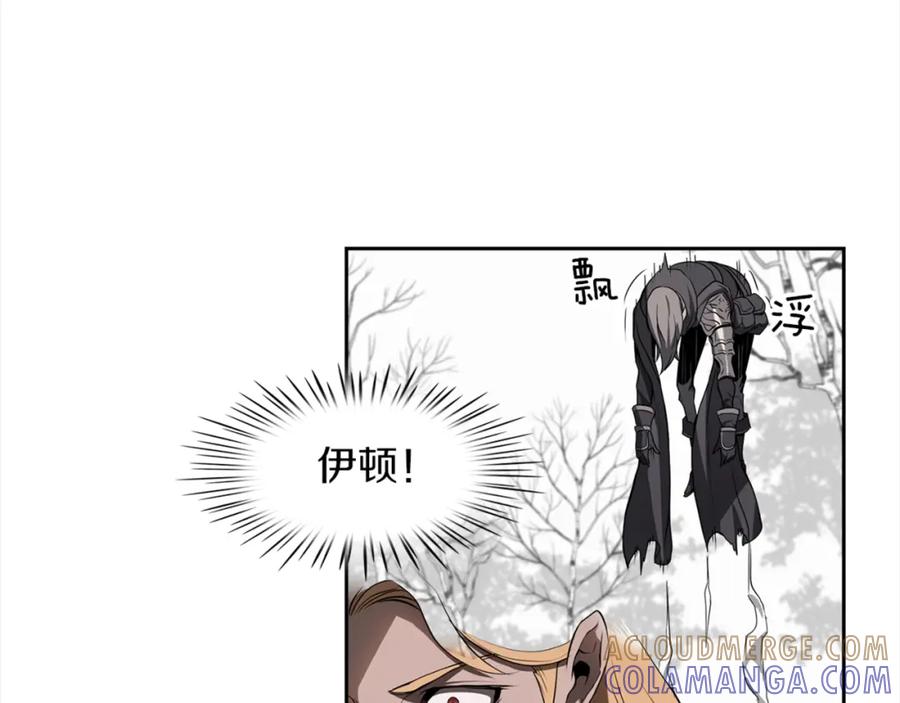 《魔王活不过90天》第21话 误会 第41页