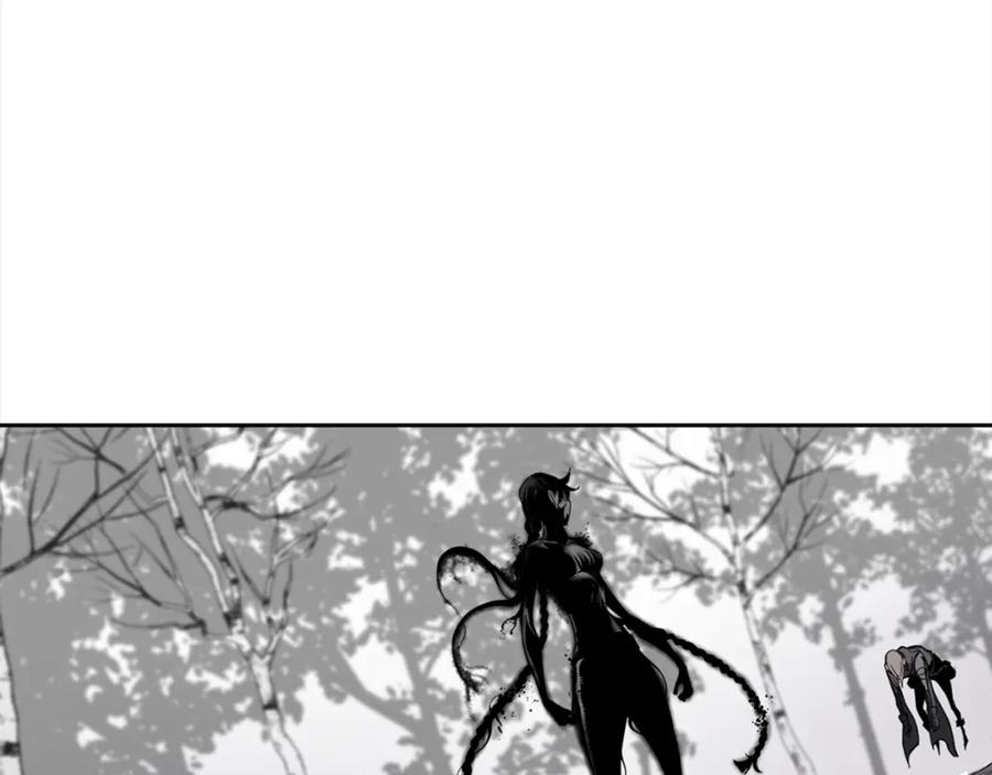《魔王活不过90天》第21话 误会 第39页