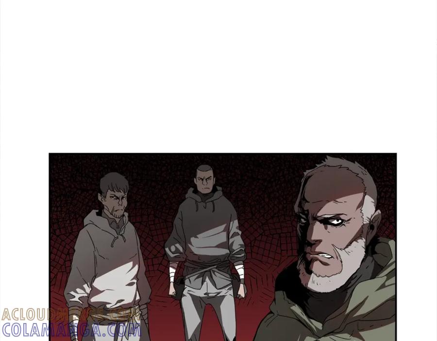《魔王活不过90天》第21话 误会 第105页