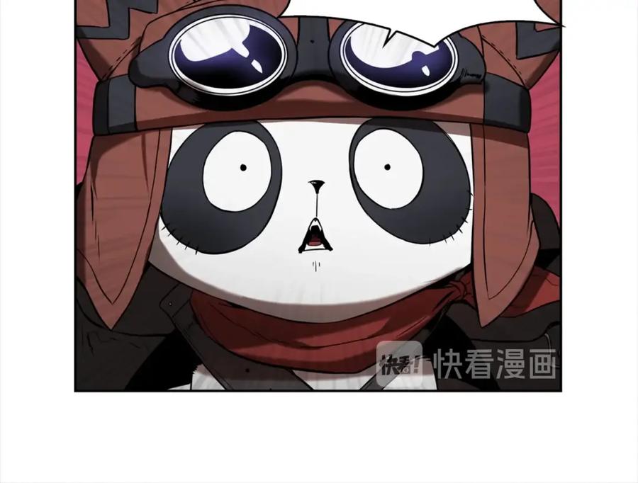 《魔王活不过90天》第21话 误会 第6页