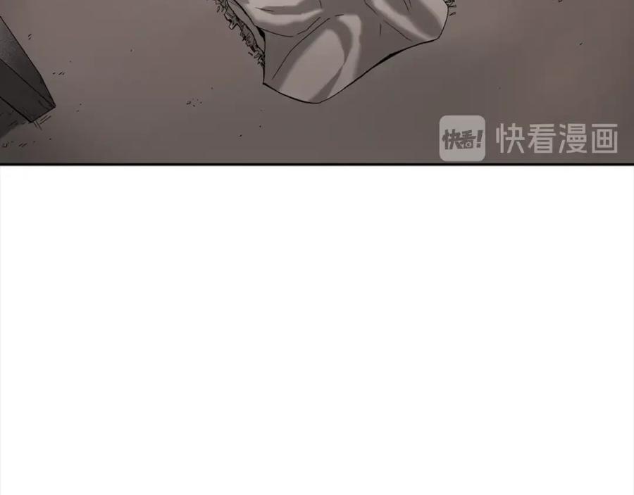 《魔王活不过90天》第21话 误会 第38页