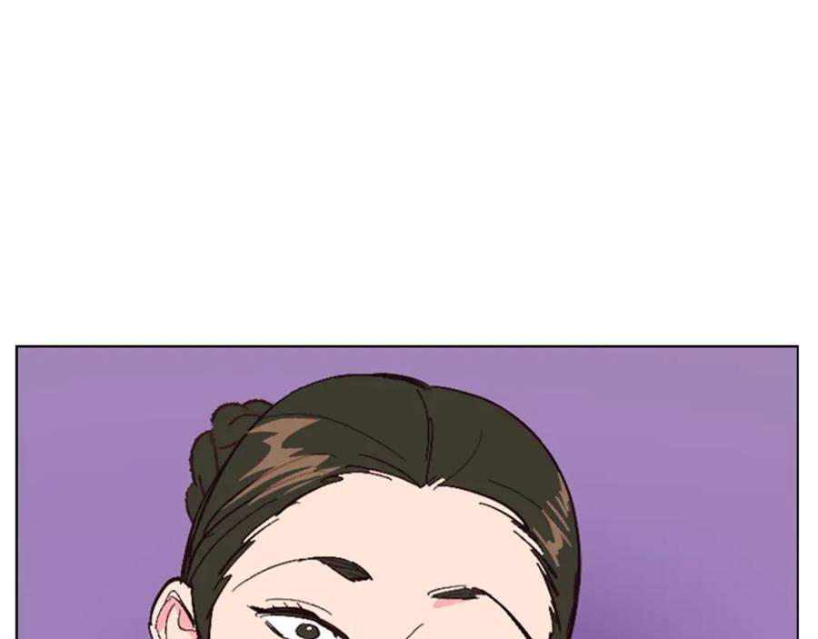 《逃婚郡主和她的影卫们》第22话 担心 第34页
