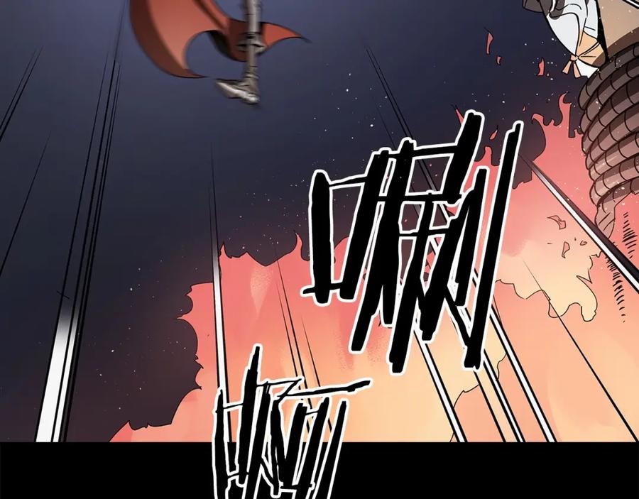 《魔王活不过90天》第23话 我还会变得更强 第30页
