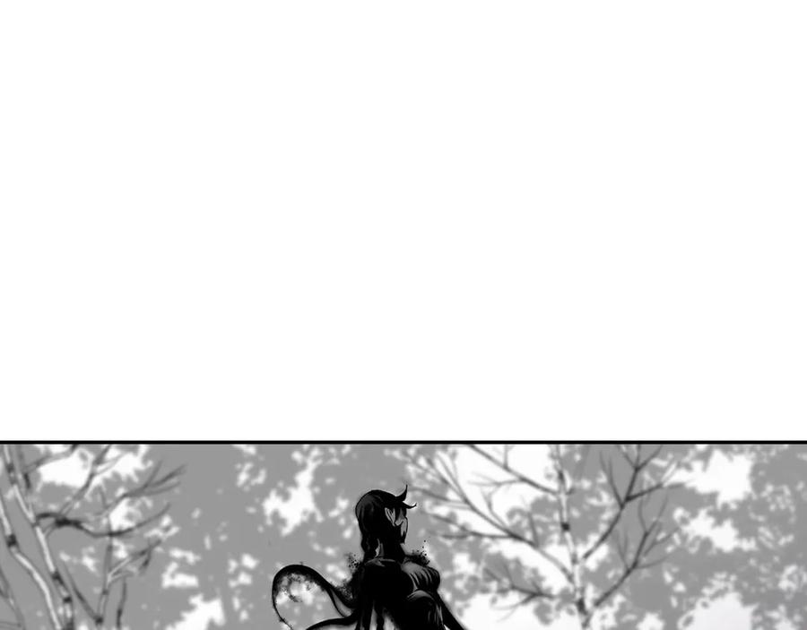 《魔王活不过90天》第23话 我还会变得更强 第47页