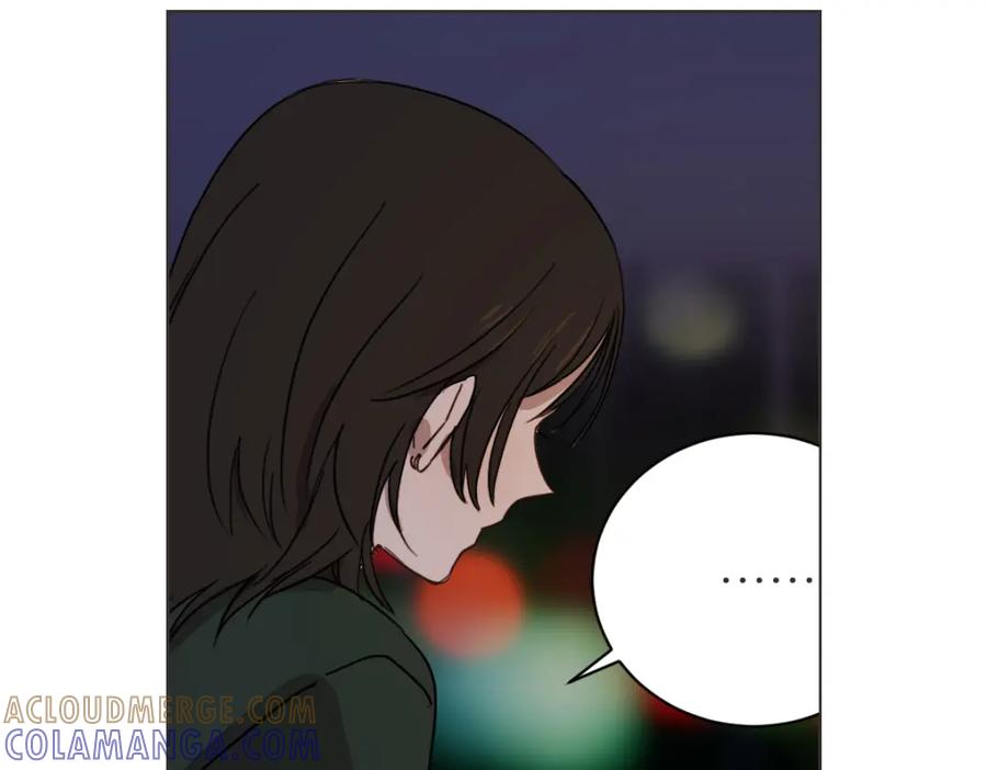 《虽然说了不是你》第23话 事到如今 第21页