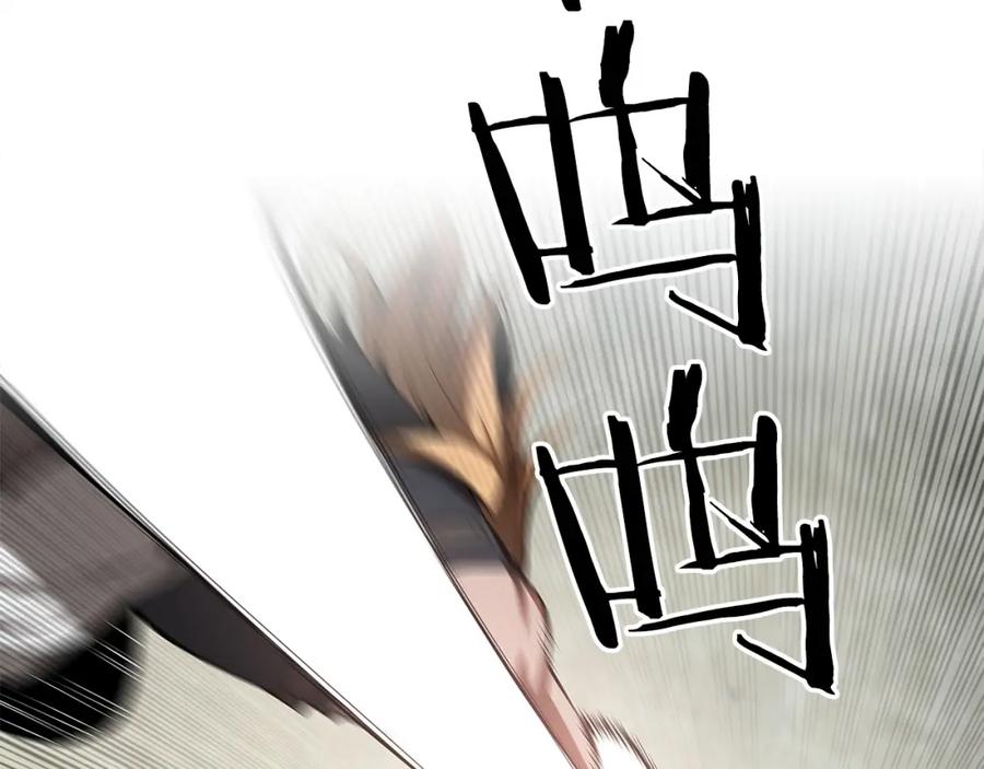 《魔王活不过90天》第24话 变强 第4页