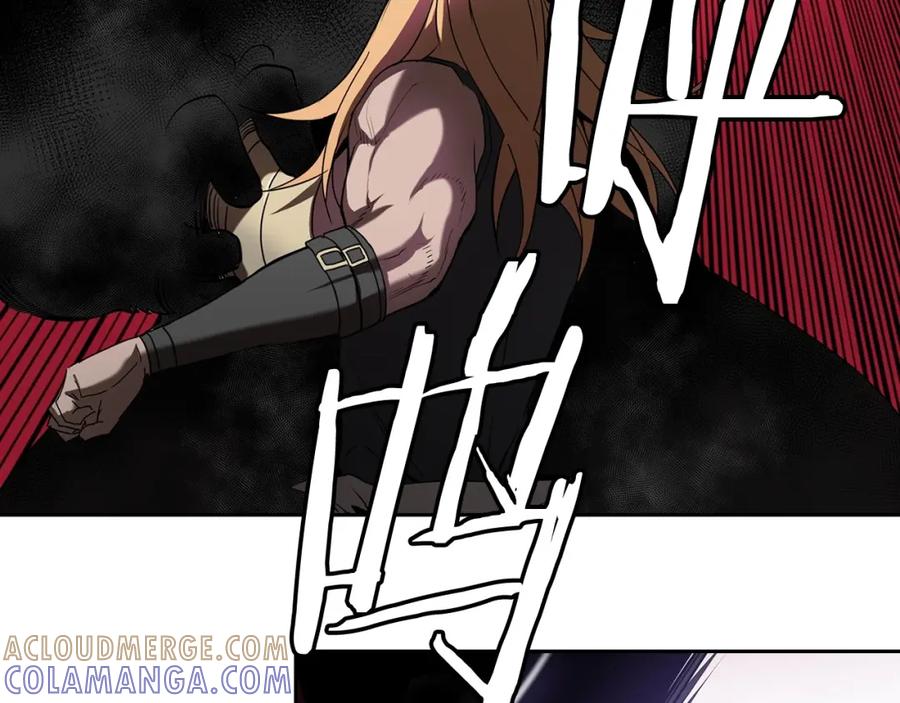 《魔王活不过90天》第24话 变强 第21页