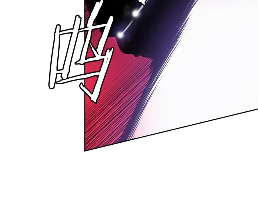 《魔王活不过90天》第24话 变强 第22页