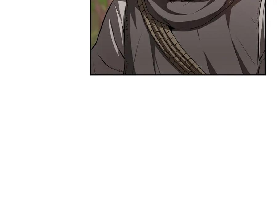 《魔王活不过90天》第25话 四大骑士 第59页