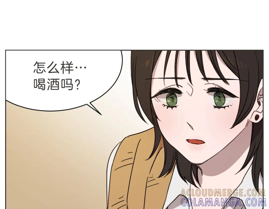 《虽然说了不是你》第25话 坦白 第65页
