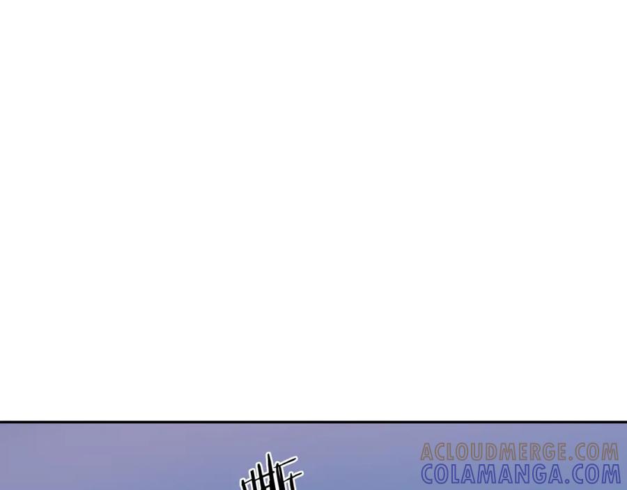 《魔王活不过90天》第25话 四大骑士 第181页