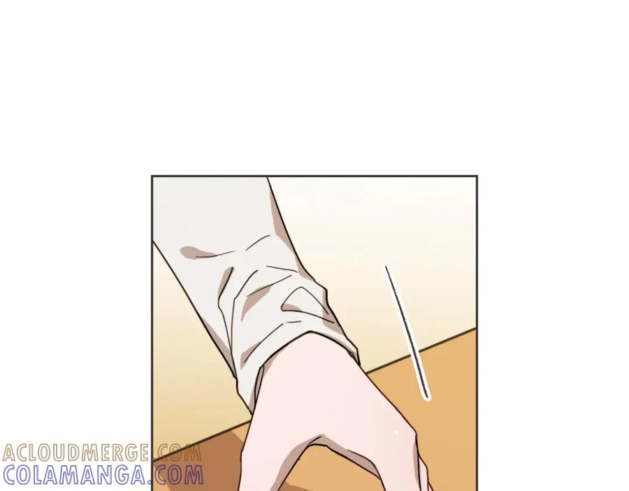《虽然说了不是你》第25话 坦白 第85页