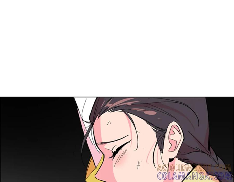 《逃婚郡主和她的影卫们》第24话 危险！ 第53页