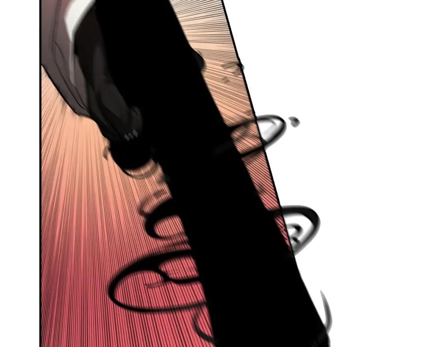 《魔王活不过90天》第25话 四大骑士 第130页