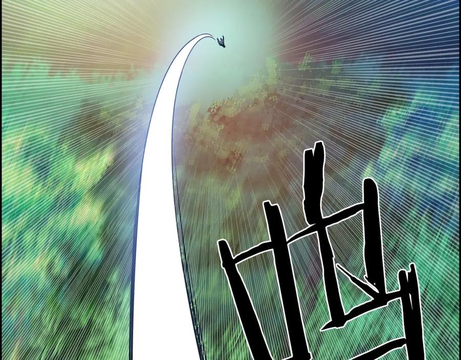 《魔王活不过90天》第25话 四大骑士 第36页