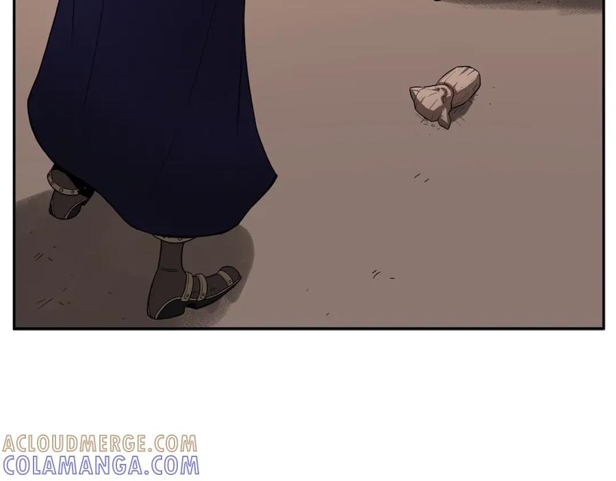 《魔王活不过90天》第25话 四大骑士 第97页