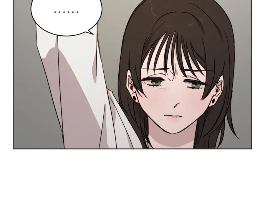 《虽然说了不是你》第26话 我离婚了 第115页