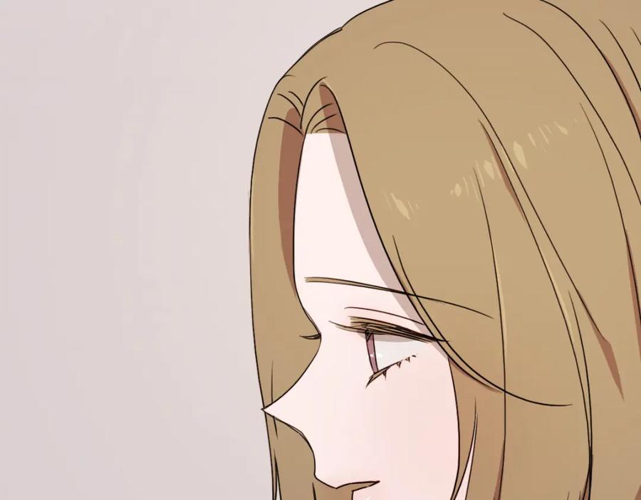 《虽然说了不是你》第26话 我离婚了 第56页