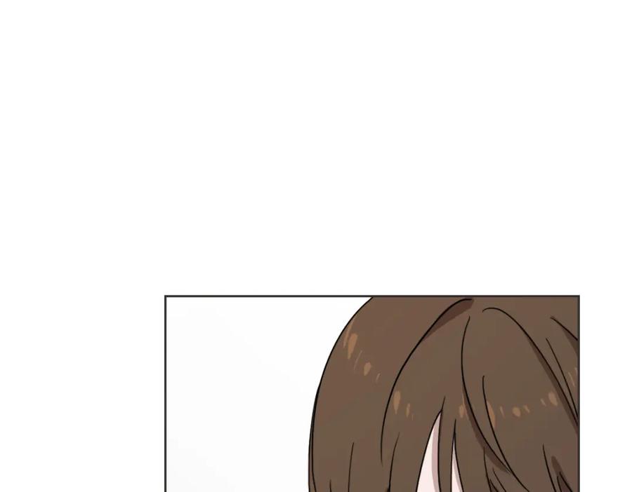 《虽然说了不是你》第26话 我离婚了 第103页