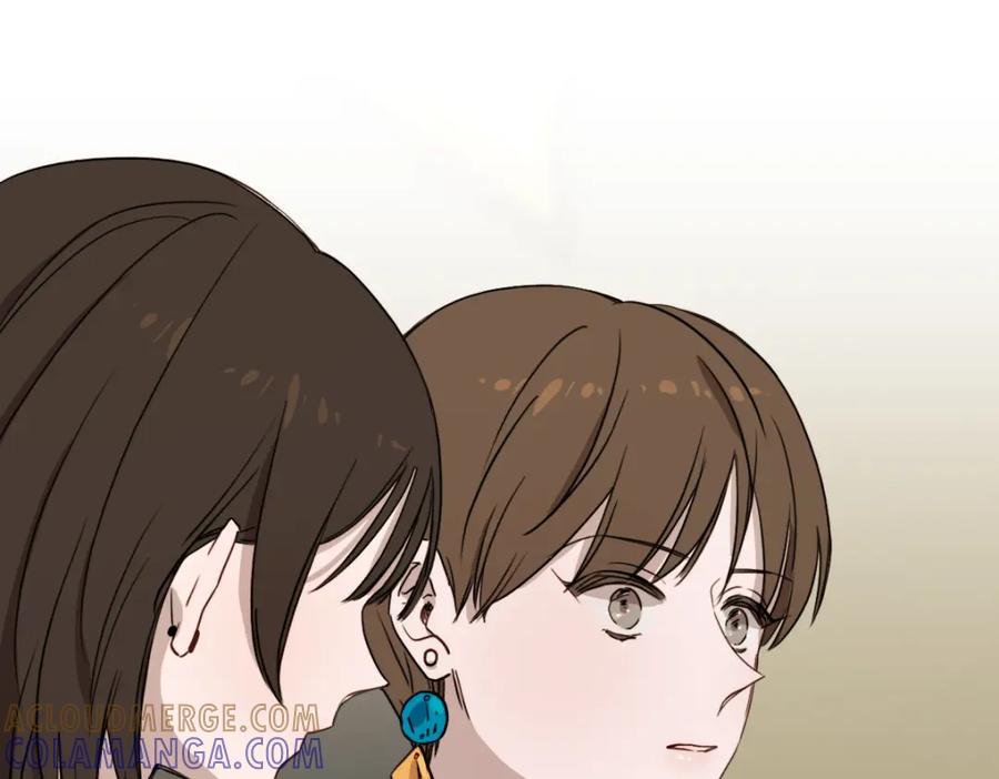 《虽然说了不是你》第26话 我离婚了 第21页