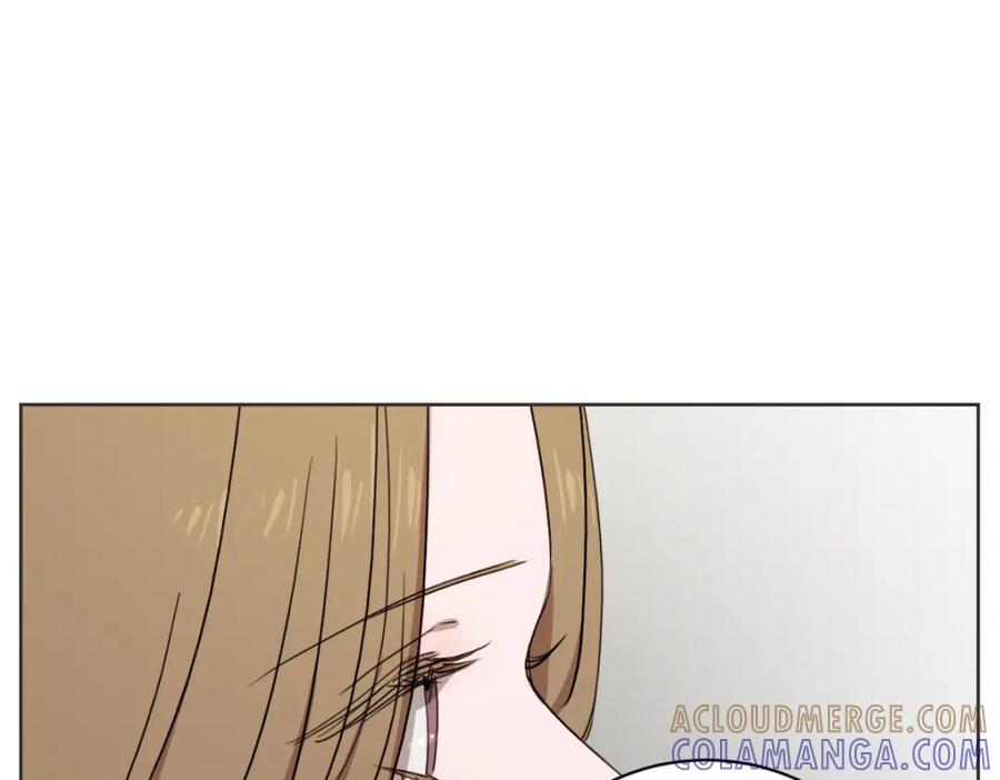 《虽然说了不是你》第26话 我离婚了 第45页