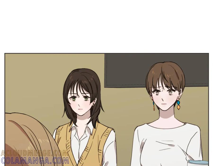 《虽然说了不是你》第26话 我离婚了 第49页