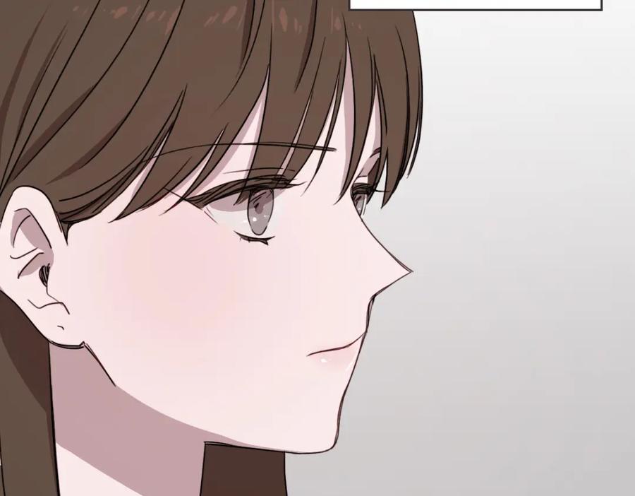 《虽然说了不是你》第26话 我离婚了 第28页