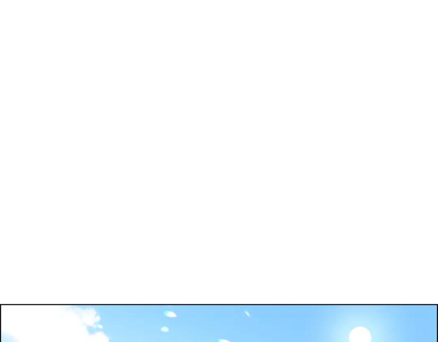 《逃婚郡主和她的影卫们》第25话 绣鞋 第31页