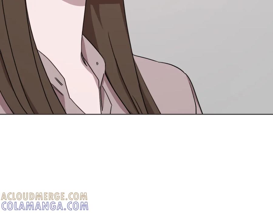 《虽然说了不是你》第26话 我离婚了 第29页