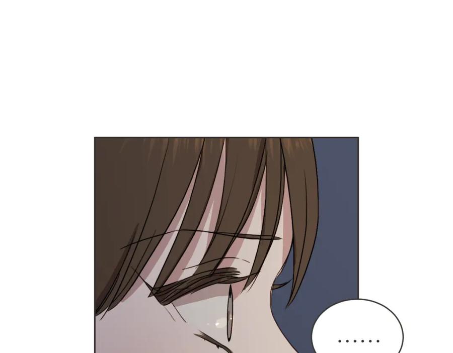 《虽然说了不是你》第27话 你明白什么 第60页
