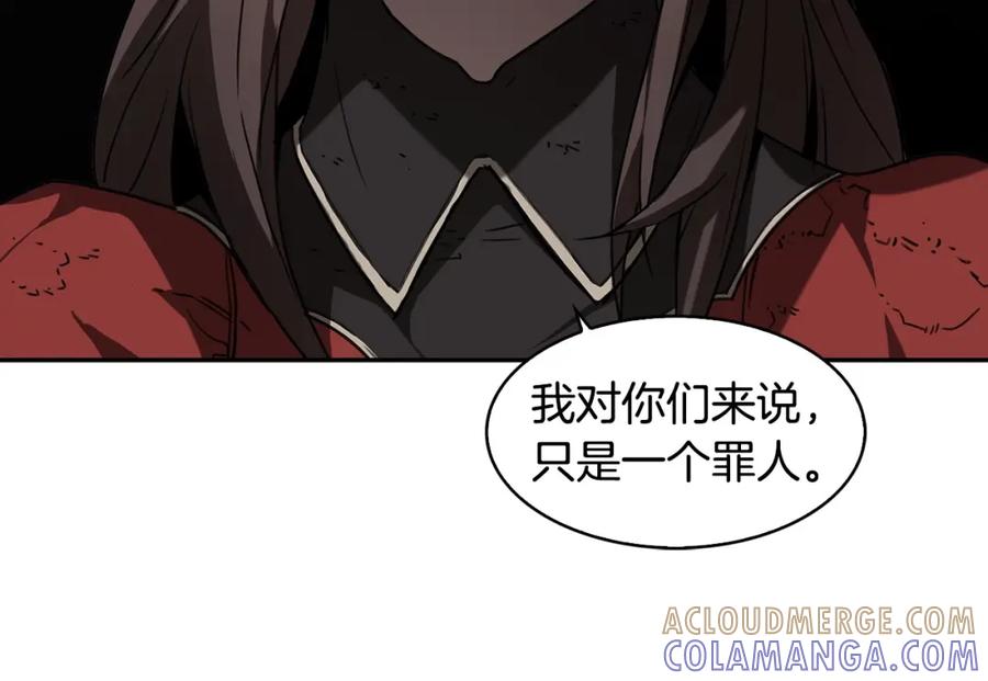 《魔王活不过90天》第27话 抓住会飞的人 第60页