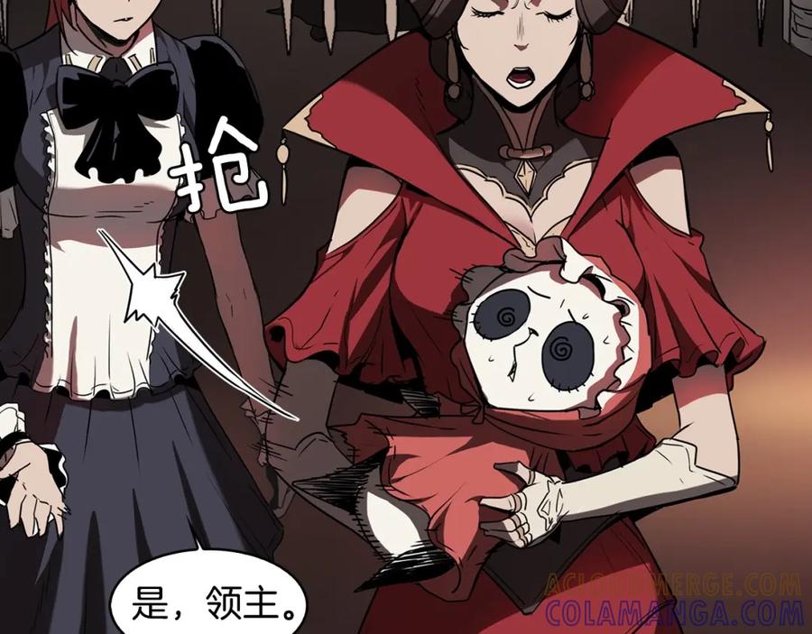 《魔王活不过90天》第27话 抓住会飞的人 第80页