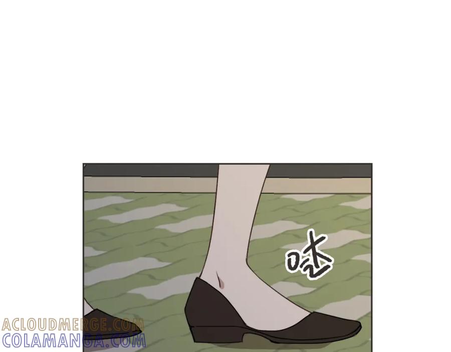 《虽然说了不是你》第27话 你明白什么 第5页