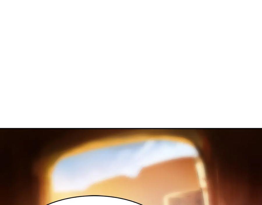 《魔王活不过90天》第27话 抓住会飞的人 第143页