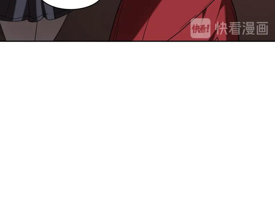 《魔王活不过90天》第27话 抓住会飞的人 第81页