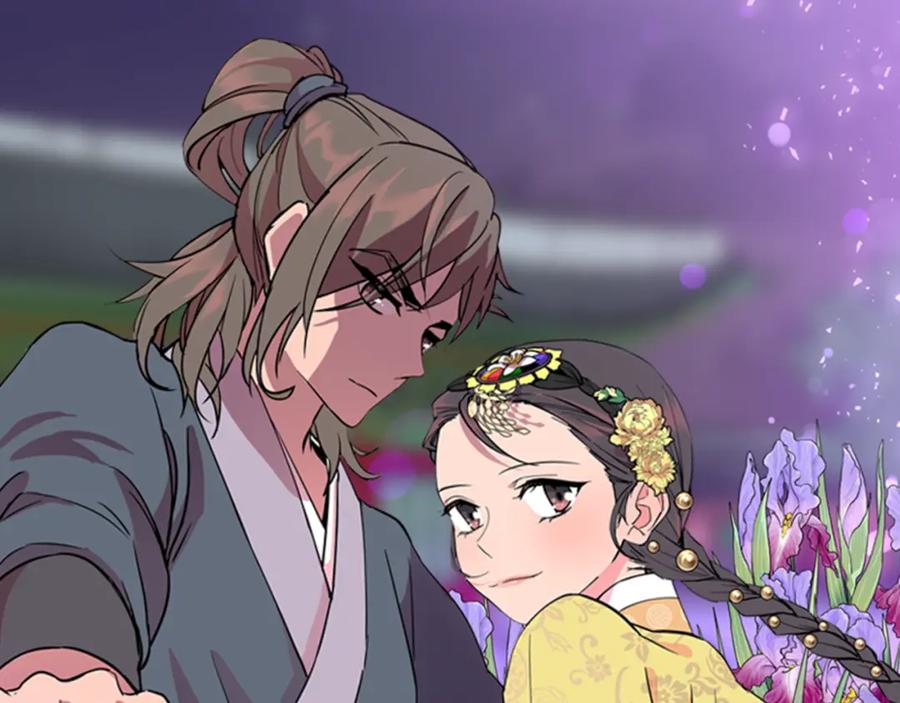 《逃婚郡主和她的影卫们》第26话 新鞋子！ 第10页