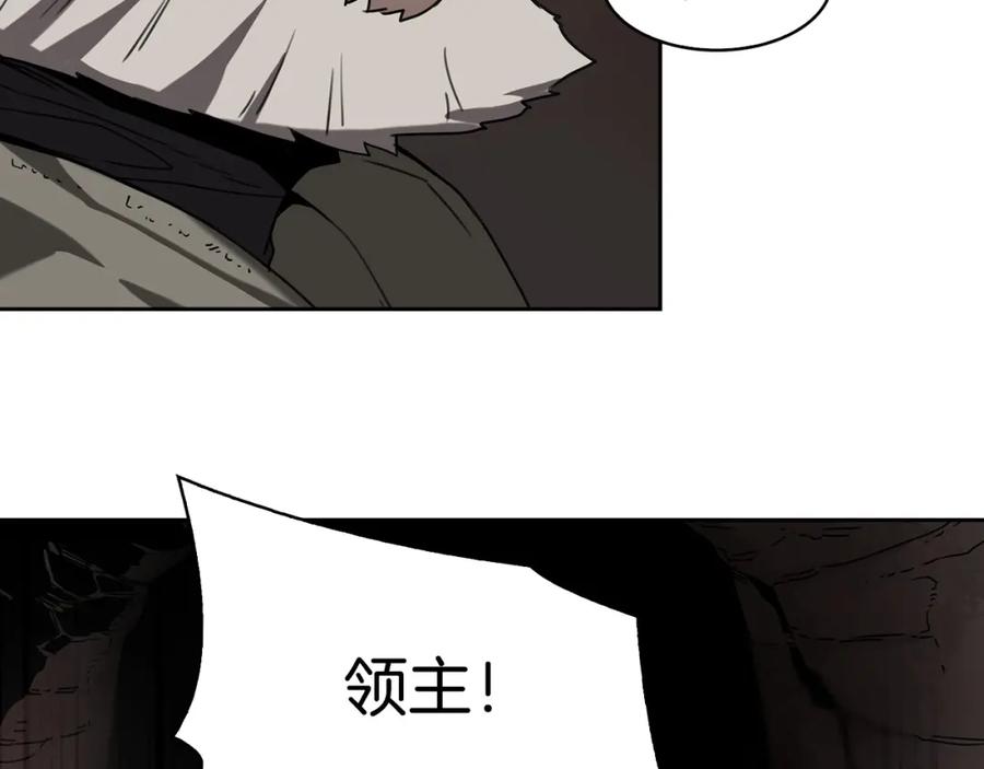 《魔王活不过90天》第27话 抓住会飞的人 第55页