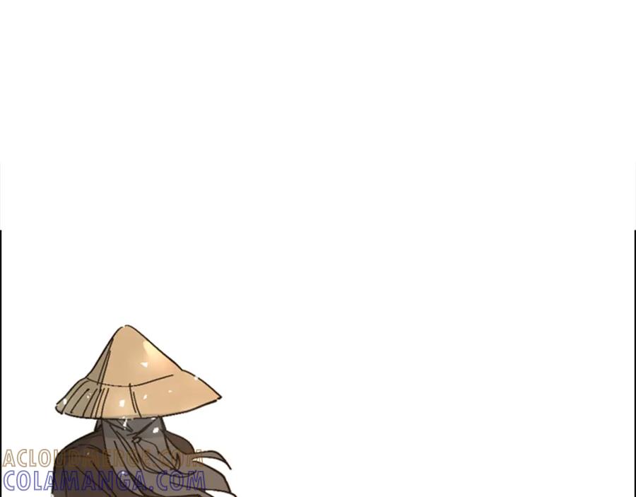 《逃婚郡主和她的影卫们》第26话 新鞋子！ 第77页