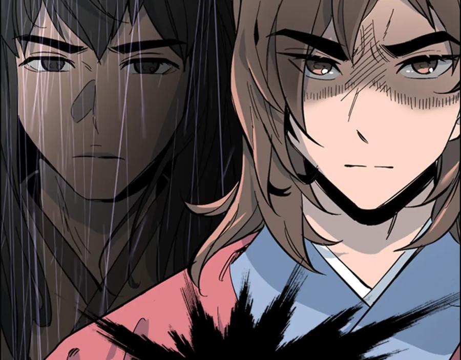 《逃婚郡主和她的影卫们》第26话 新鞋子！ 第50页