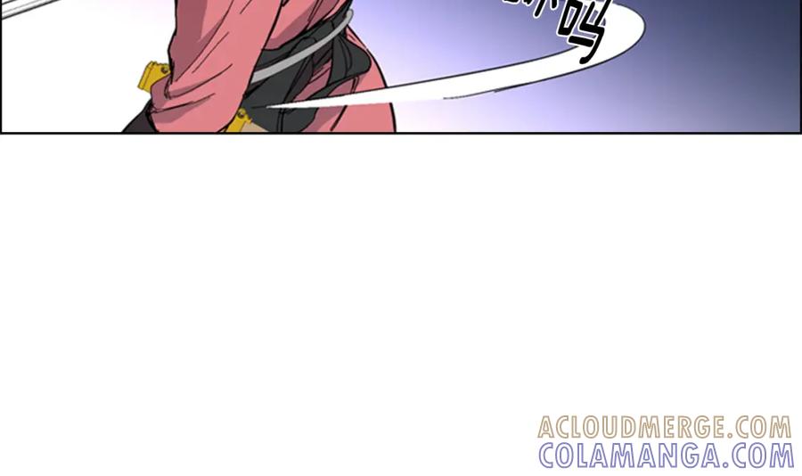 《逃婚郡主和她的影卫们》第26话 新鞋子！ 第33页