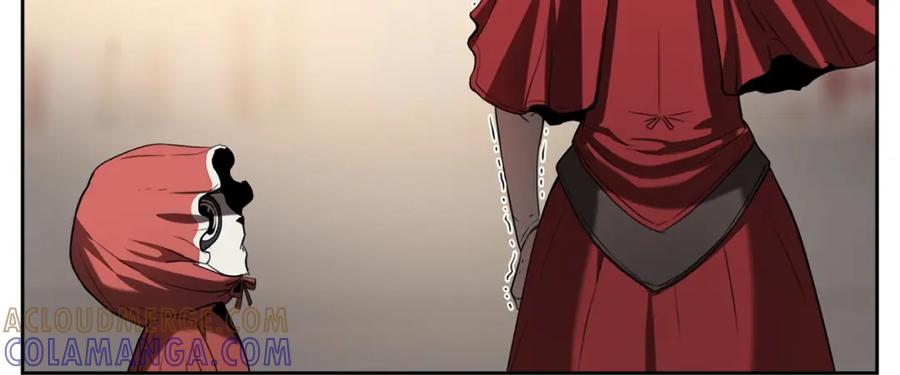 《魔王活不过90天》第28话 炫耀与失去 第97页