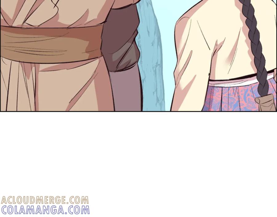 《逃婚郡主和她的影卫们》第27话 呆子！ 第51页