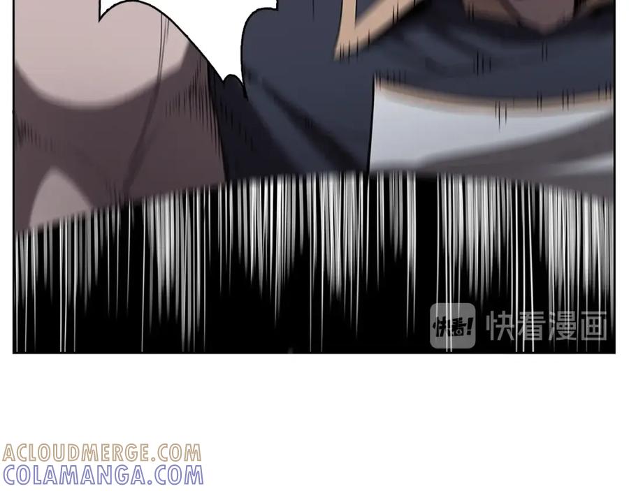 《魔王活不过90天》第28话 炫耀与失去 第29页