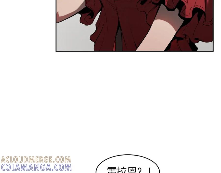 《魔王活不过90天》第28话 炫耀与失去 第57页
