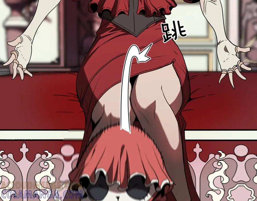 《魔王活不过90天》第28话 炫耀与失去 第65页