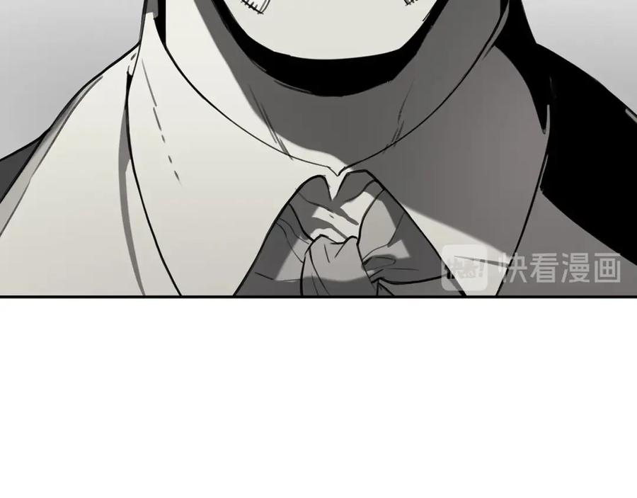 《魔王活不过90天》第28话 炫耀与失去 第95页
