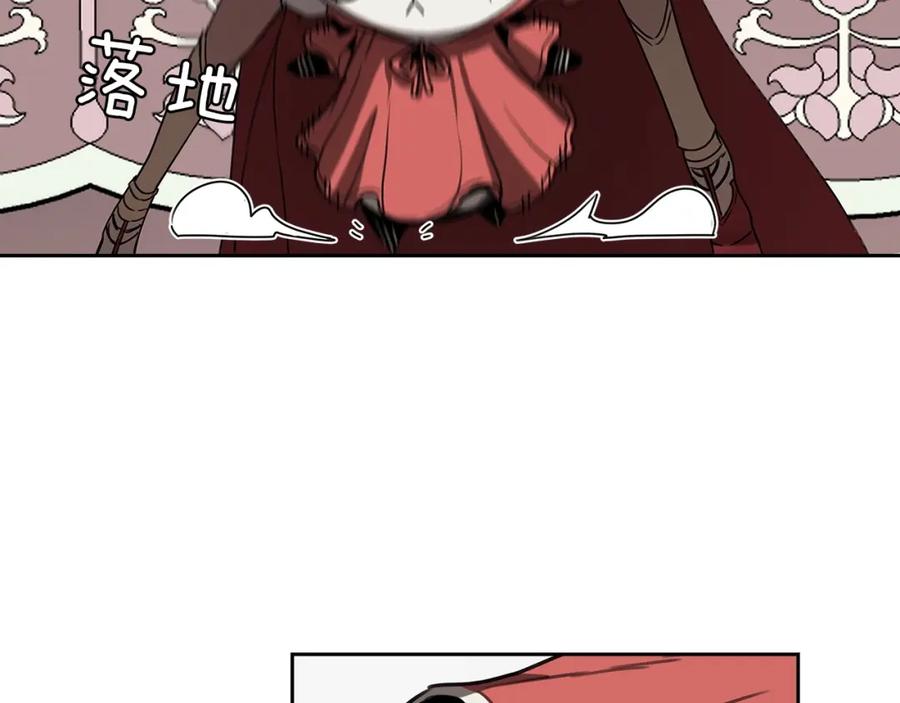 《魔王活不过90天》第28话 炫耀与失去 第66页